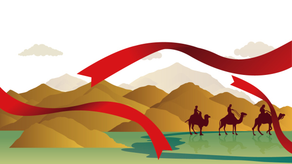 Yuhuan joins hands with Europe's 1st Belt and Road Research Center