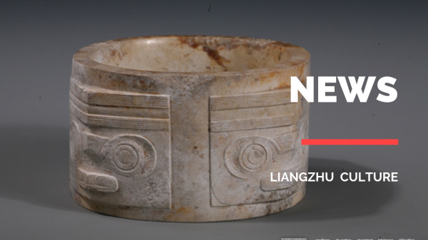 China ranks 1st on World Heritage List with inclusion of Archaeological Ruins of Liangzhu City