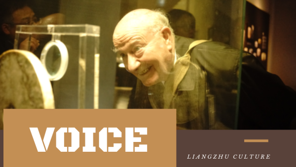 Voice: Overseas experts on Liangzhu Ancient City