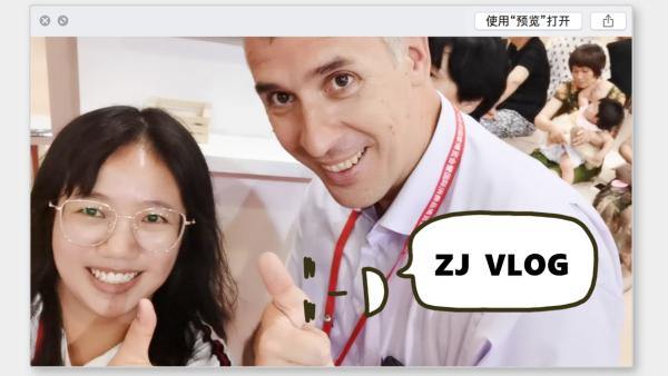 ZJ VLOG: Touting like a salesman at China-CEEC Expo