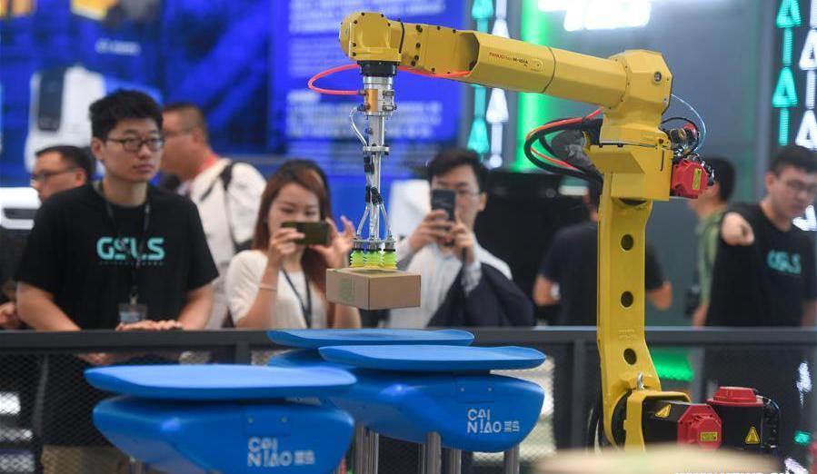 2019 Global Smart Logistics Summit held in Hangzhou