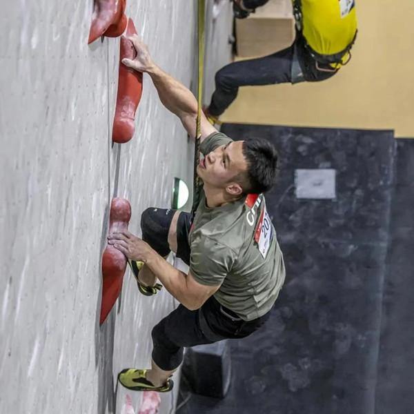 Quzhou's Fang shines at 5th Military World Winter Games