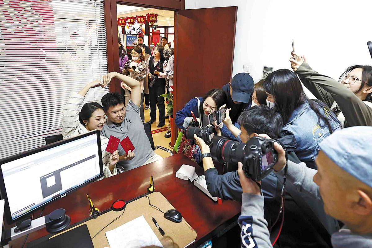 Marriage reforms making it easier to tie the knot