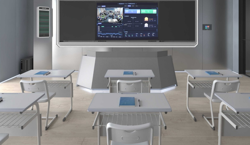 Zhejiang to integrate AI into classrooms by 2029