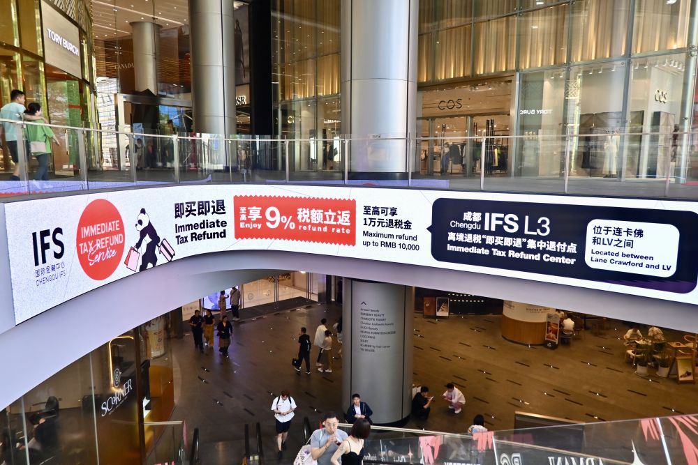 Tax refund policy refined to spur inbound spending