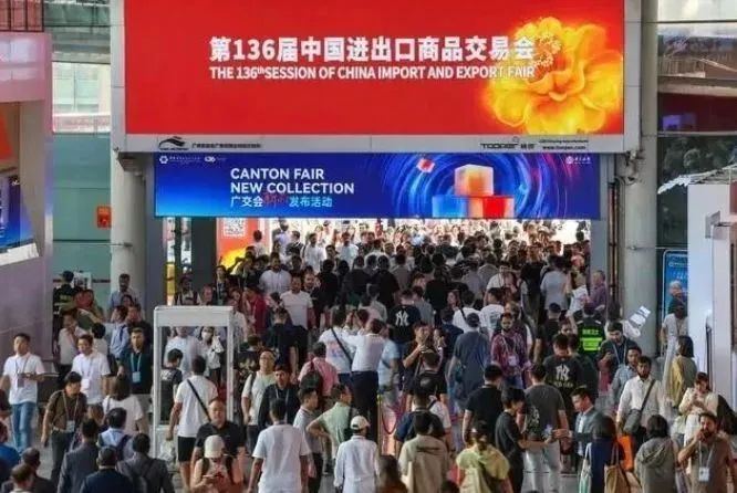 Over 120 Lishui enterprises gear up for 137th Canton Fair