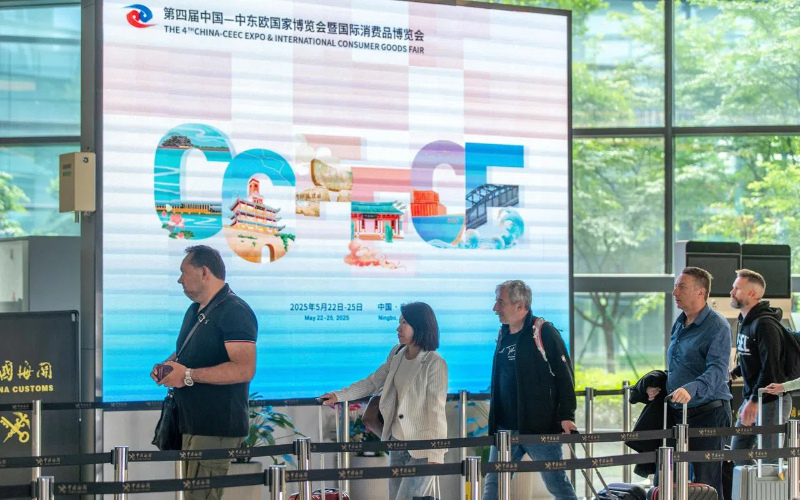 4th China-CEEC Expo opens in Ningbo