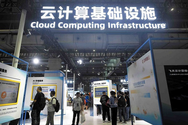 Alibaba Cloud eyes faster globalization
