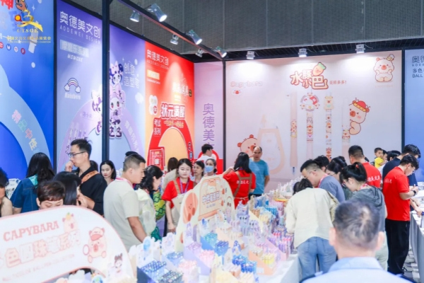 Yiwu exhibition shows over 200,000 premium stationery, gifts