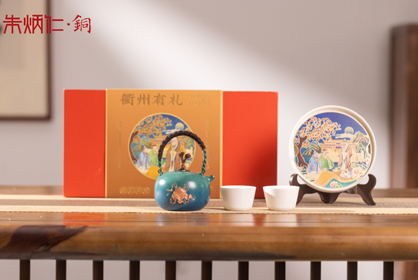 Quzhou's handicraft wins gold at China Tourism Commodities Competition