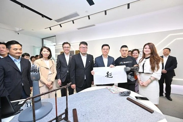 Hangzhou tech leaders join Hong Kong top advisory council