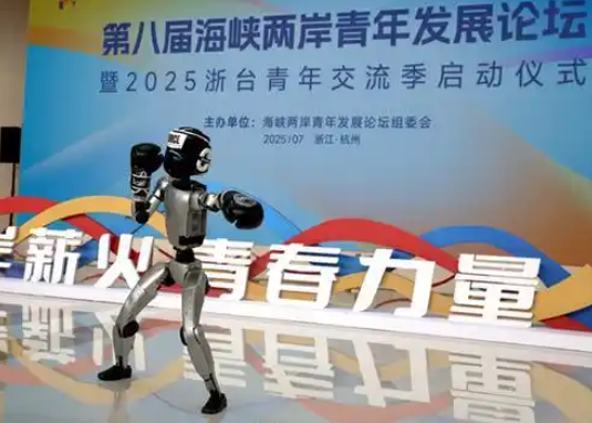 Mainland, Taiwan youths gather at cross-Strait forum in Hangzhou