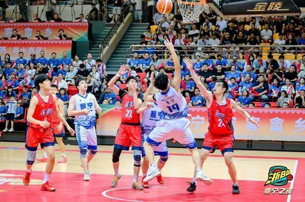 Zhejiang Provincial City Basketball League tips off in Lishui
