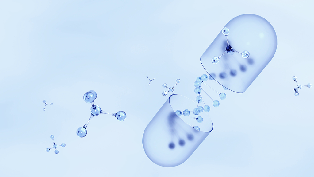 China makes breakthrough in quantum computing for drug discovery