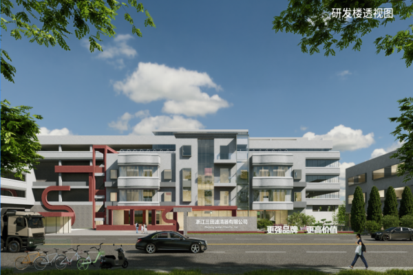 Lishui advances county-level industrial chains