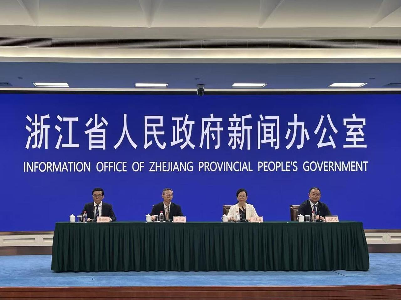 The 4th Global Digital Trade Expo to spotlight innovation and future prospects