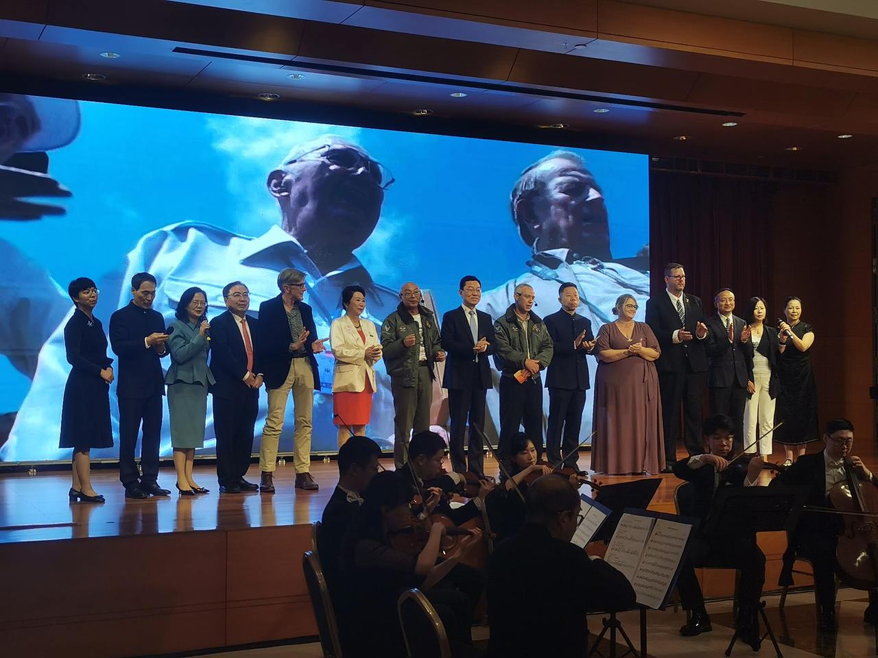 Experience China: A Symphony of Stories on China-U.S. People-to-People Friendship held in Washington