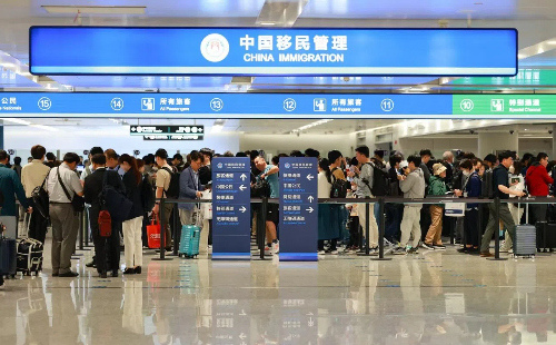 Zhejiang tourism revenue hits record high in Jan-July