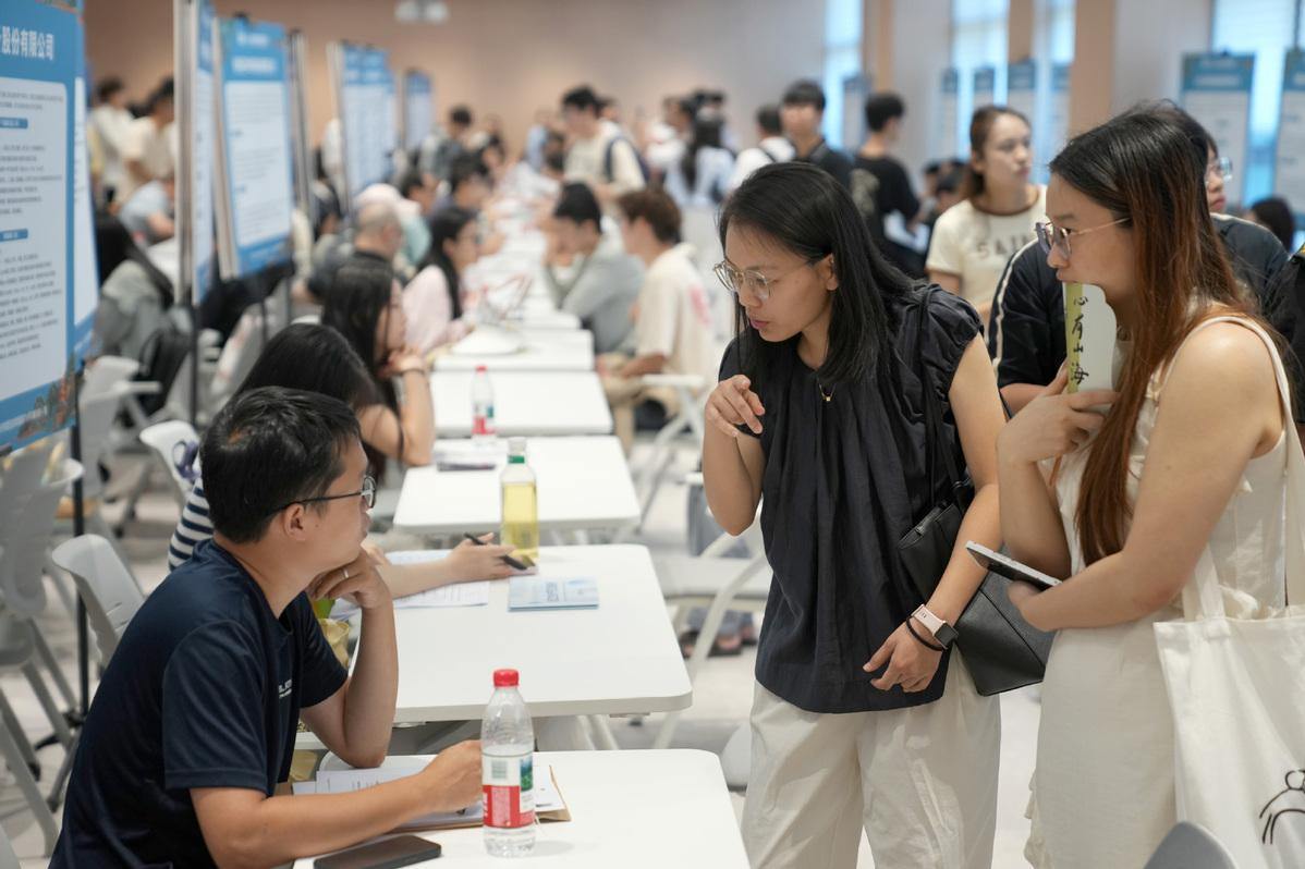 New 1st-tier cities gain ground in talent battle