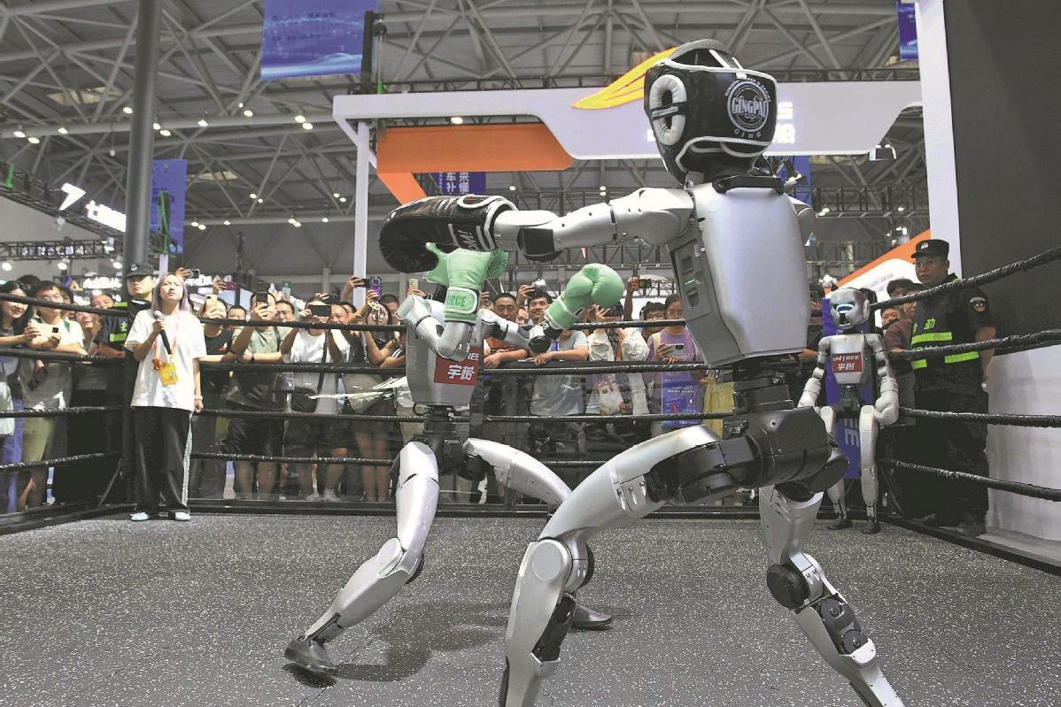 Global cooperation in AI highlighted