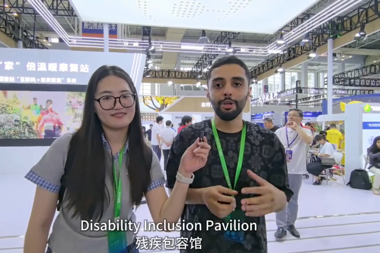 Smart expo spotlights inclusive mobility solutions
