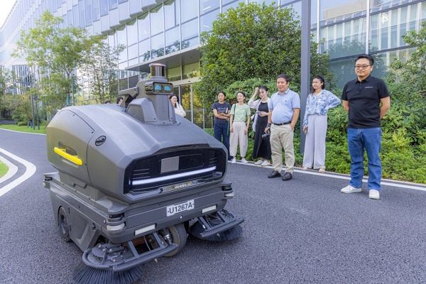 Hangzhou's technologies galvanize digital trade ahead of expo