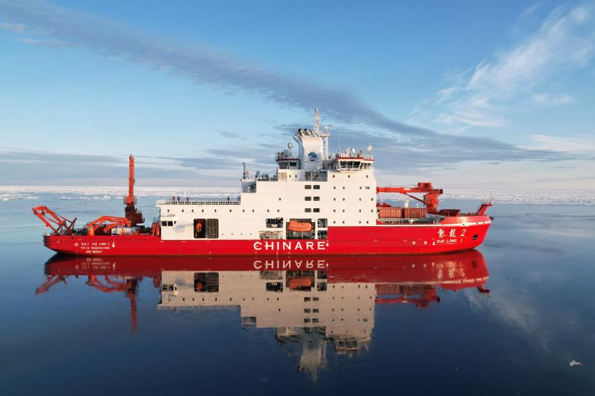 China's icebreaker Xuelong 2 returns to Shanghai after Arctic expedition