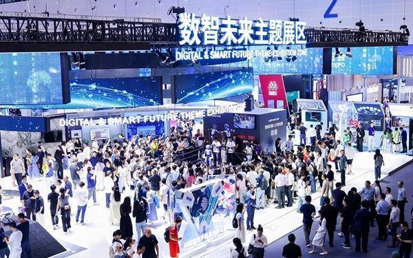Taizhou firms present innovations at digital trade expo