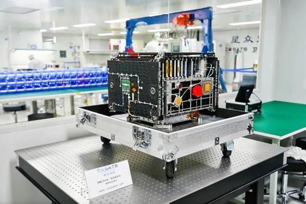 Jiaxing-made satellite set for launch