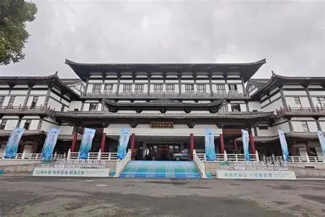 Harmony concept gains global relevance