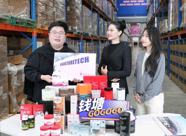 Hangzhou model speeds up cross-border e-commerce