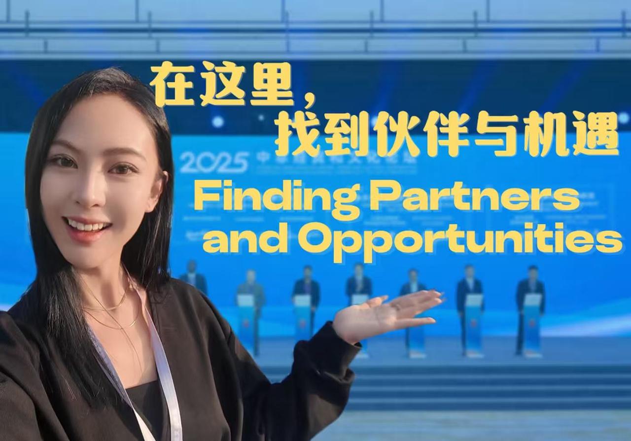 Finding partners and opportunities