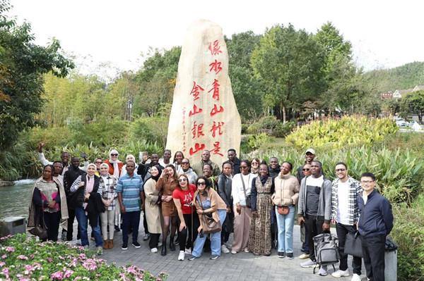 Media delegation explores Huzhou's wisdom in ecological, social governance