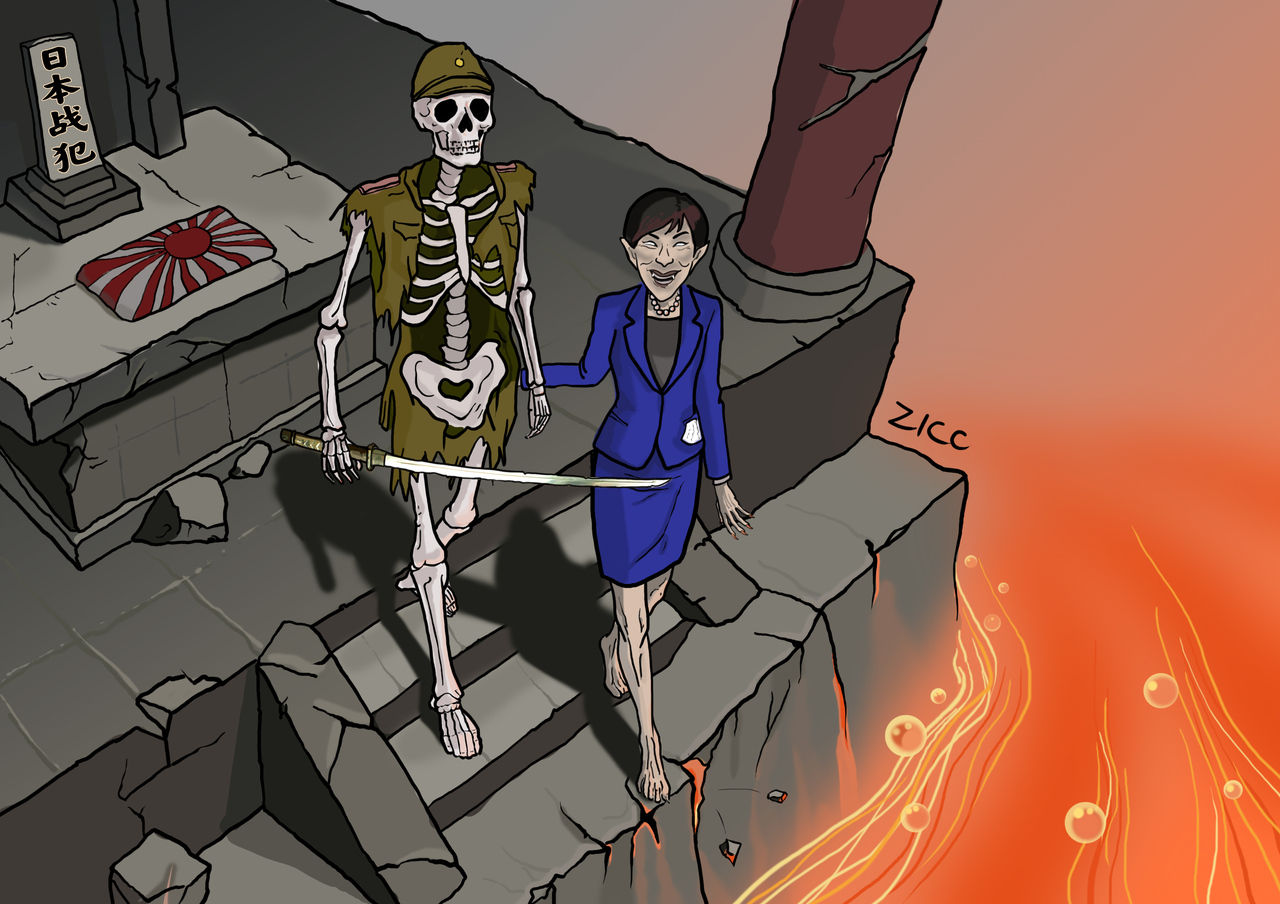 Cartoon | She who plays with fire will get burned