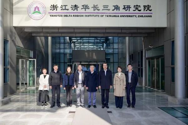 HK trade delegation visits Jiaxing to deepen cooperation