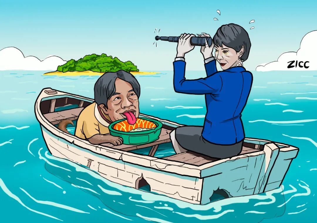 Cartoon | Bites of betrayal