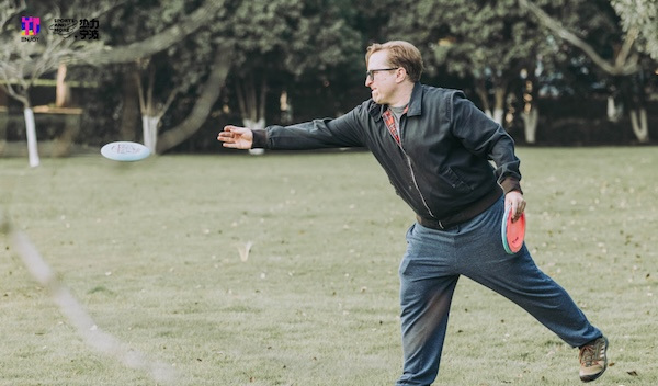 Ningbo disc golf open fuels sports passion