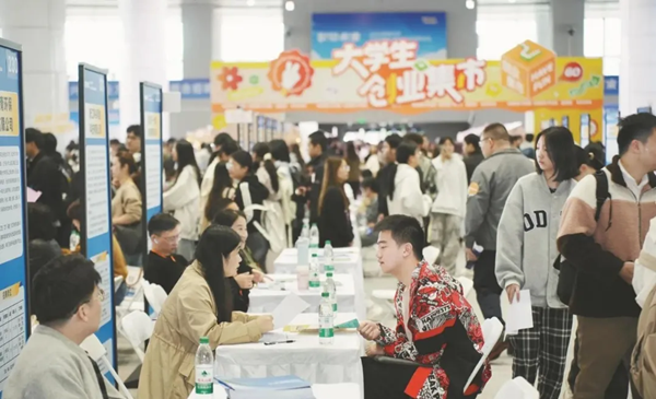 1208 绍兴talent图片1_600.png