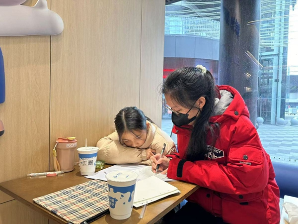 1767864804051031966 (1).jpeg