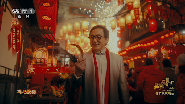 Yiwu's night on global stage