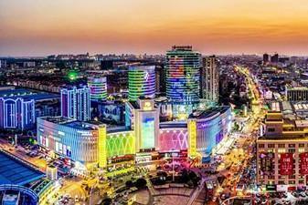 Jiaxing's Puyuan town accelerates knitwear industry transformation