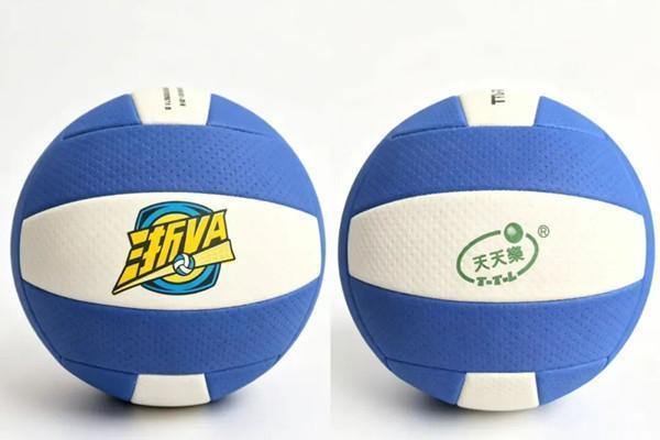 Zhejiang launches grassroots air volleyball tournament with 1st stop in Quzhou
