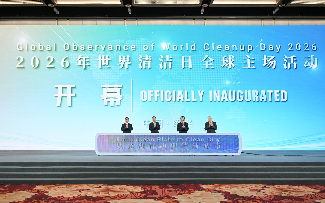微信图片_20260921092551_11_43.jpg