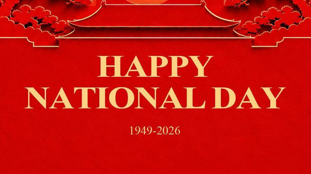 Happy National Day