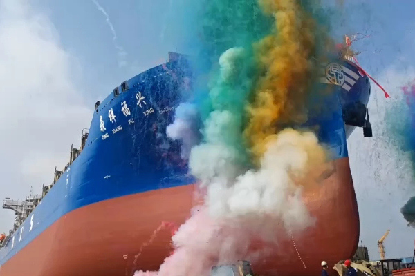 Taizhou welcomes largest container ship