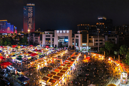 Hangzhou holiday spending highlights new retail, tourism experiences