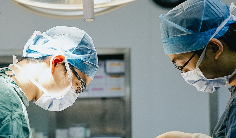 Wenzhou Central Hospital