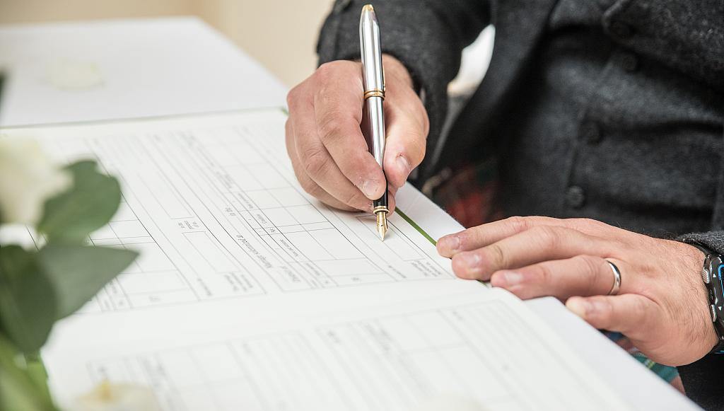 Zhejiang announces 23 5A-level marriage registration agencies