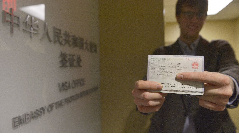 Instructions on Application for Renunciation of Chinese Nationality