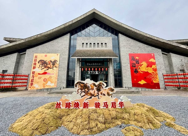 Ningbo museum celebrates horse-themed cultural heritage